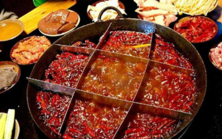 Red Oil
